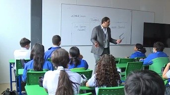 Unidad Educativa Lemas (archivo)