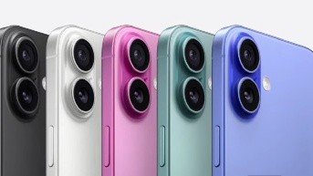 Iphone 16 (internet)