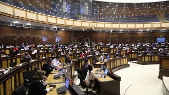 Pleno de la Asamblea Nacional en una sesión de este miércoles 21 de mayo de 2025. (Flickr)