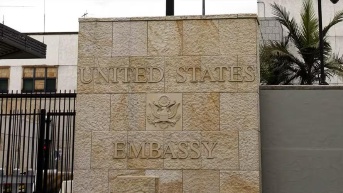 Las personas que estaban citadas en la embajada de EE. UU. en Colombia para realizar el trámite de la visa no fueron atendidas (INTERNET)