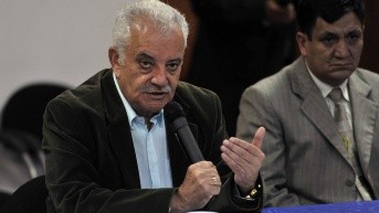 Imagen Ecuavisa (Foto: Internet)