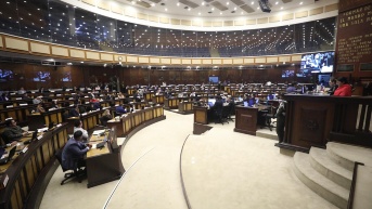 Una sesión del Pleno de la Asamblea el 16 de junio del 2025. (Asamblea)