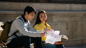 Imagen referencial para graficar a estudiantes universitarios. (Pixabay)