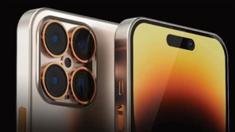 IPhone 17 (Internet)