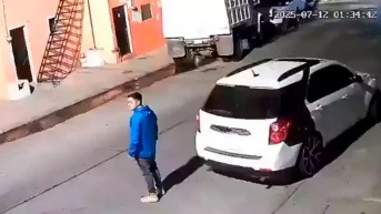 Caso de Karla Bañuelos (Internet)