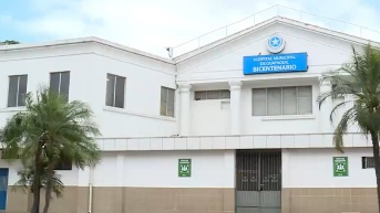 Hospital Bicentenario de Guayaquil (Archivo)