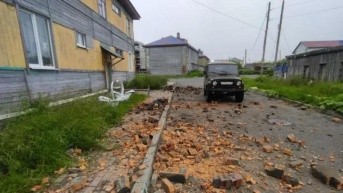 Los únicos daños materiales considerables hasta el momento se produjeron en la costa de la península de Kamchatka, en el este de Rusia. (Getty Images)