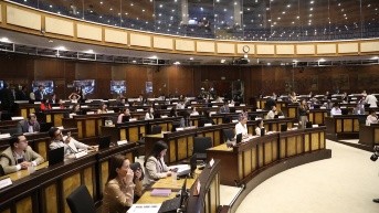 Pleno de la Asamblea Nacional, en sesión. (Foto: Flick Asamblea Nacional)