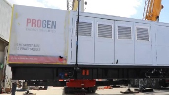 Equipos de Progen en Ecuador (Televistazo)