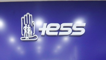 Imagen del logo del Instituto Ecuatoriano de Seguridad Social (IESS). (Televistazo)