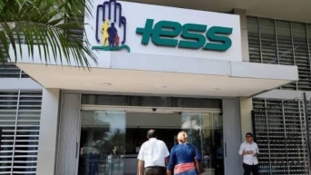 Instituto Ecuatoriano de Seguridad Social (Archivo)