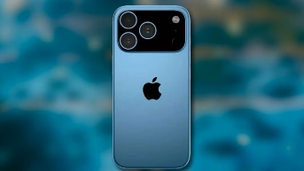 iPhone 17 pro. (Internet)