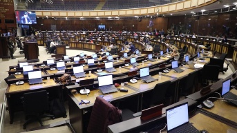 Fotografía de archivo del Pleno de la Asamblea Nacional. (Flickr Asamblea)
