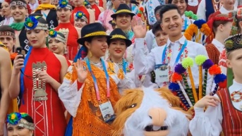 Grupo de danza ecuatoriana en Seúl, Corea del Sur (Captura de pantalla)