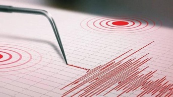 Imagen referencial de un sismógrafo. (Archivo)