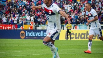 Deportivo Quito enfrentará a Mineros por la vuelta de los octavos de final del Ascenso Nacional. (Redes sociales)