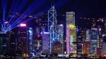 Los centros de innovación se imponen por estar a la vanguardia en el desarrollo tecnológico. (GETTY IMAGES)