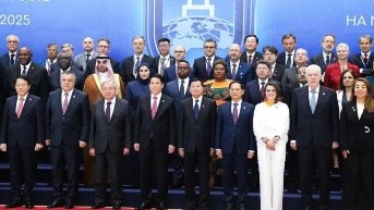 Convención de las Naciones Unidas contra la Ciberdelincuencia (Vicepresidencia de la República)