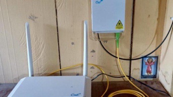 Servicio de internet (CNT)