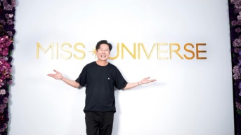 Foto de Nawat Itsaragrisil en el Miss Universe. (Instagram)