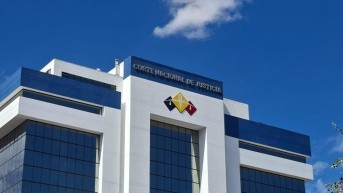 El edificio de la Corte Nacional de Justicia, en Quito. (Internet)