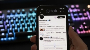 Perfil de Elon Musk en su red social X, antes llamada Twitter (Composición por Ecuavisa)