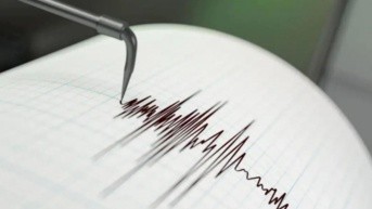 Imagen referencial para graficar un sismo. (Canva)
