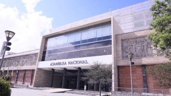 Exteriores de la Asamblea Nacional. (Foto: Asamblea Nacional)