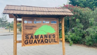 El área turística y de recreación del Parque Samanes abarca 83 hectáreas. (Abdón Rodríguez / Ecuavisa)