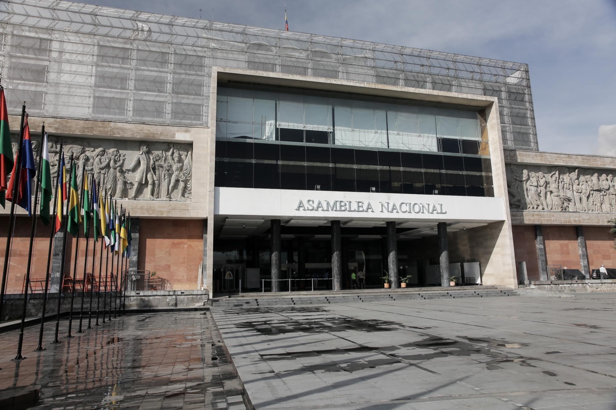 Fachada de la Asamblea Nacional, que a la fecha se encuentra disuelta hasta que las nuevas autoridades entren en funciones. ((Flickr))