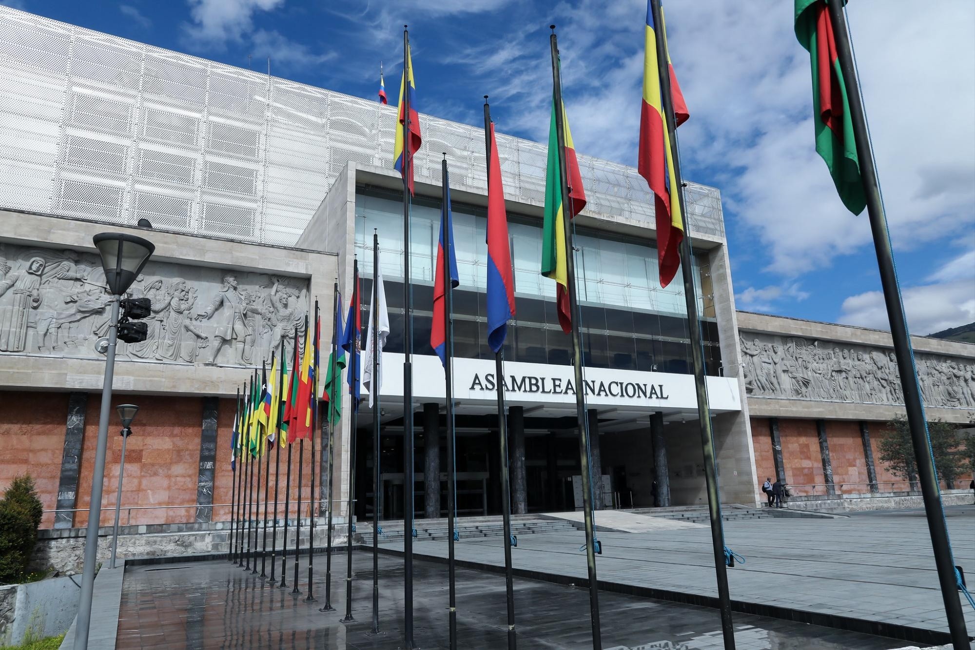 Fachada del Palacio Legislativo. (Foto: Asamblea Nacional)