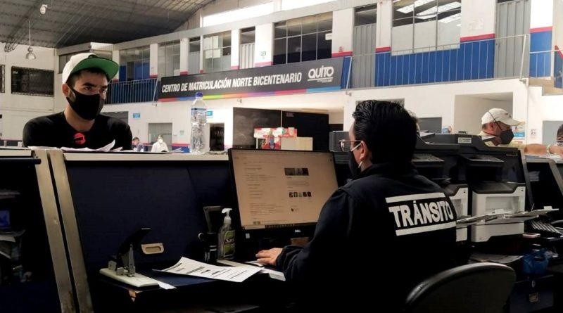 Imagen referencial del centro de matriculación Bicentenario. (AMT)