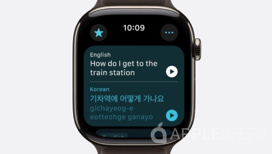 Apple Watch Series 10  (Captura)