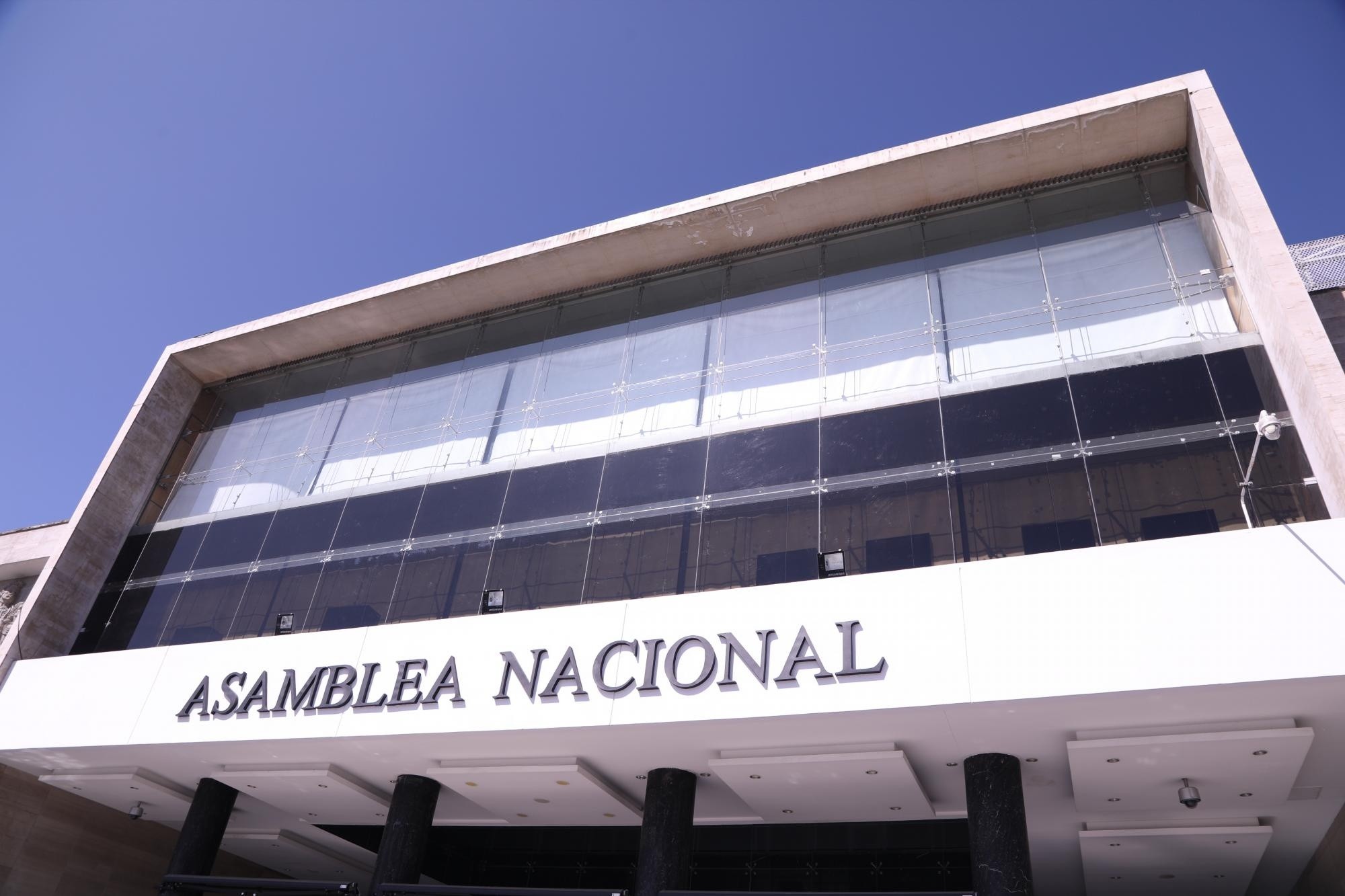 La fachada del edificio de la Asamblea Nacional en Quito. (Flickr de la Asamblea Nacional)